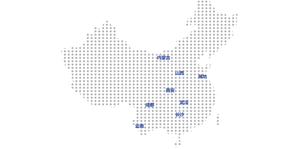 内部传真澳门传真老玩家