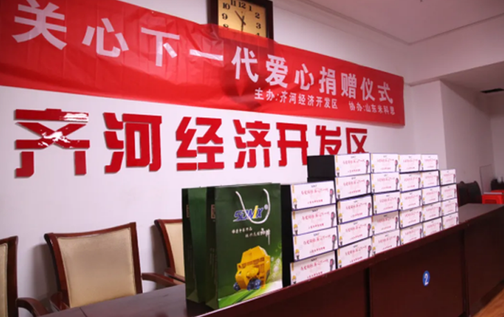 内部传真澳门传真老玩家