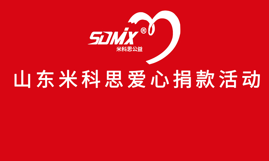 内部传真澳门传真老玩家