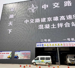 内部传真澳门传真老玩家