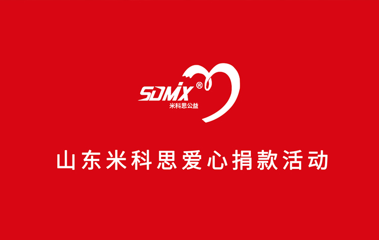 内部传真澳门传真老玩家
