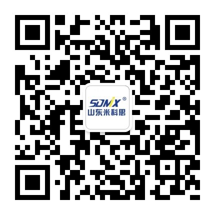 内部传真澳门传真老玩家