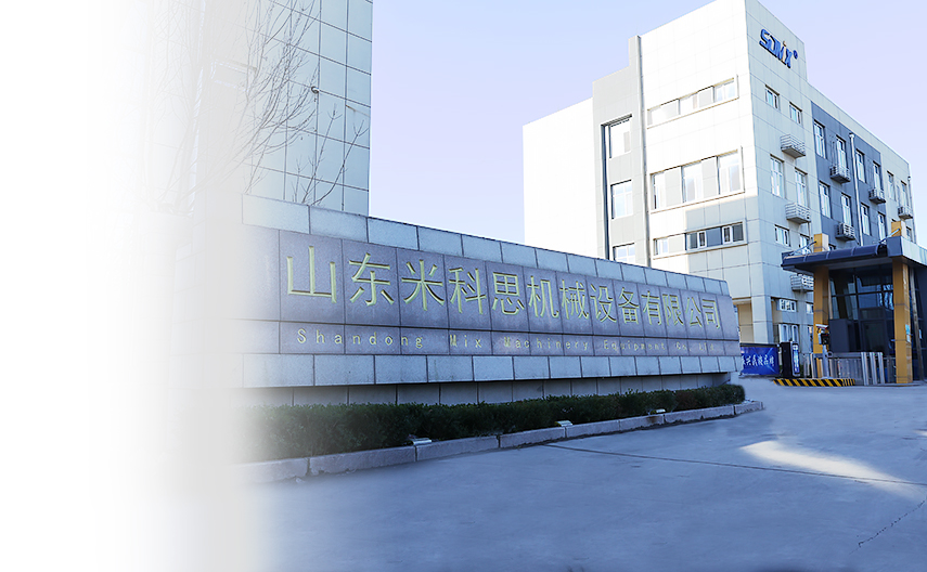 内部传真澳门传真老玩家